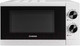 Миниатюра изображения товара Микроволновая печь StarWind SMW4020 (белый)