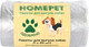 Миниатюра изображения товара Пакеты для выгула собак Homepet 80538 (20шт)
