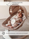 Миниатюра изображения товара Детский шезлонг Amarobaby Lucky Swing / AB23-22LUCKY/03 (бежевый)