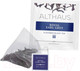 Миниатюра изображения товара Чай пакетированный Althaus Pyra Pack Royal Earl Grey (15x2.75г)