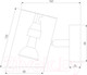 Миниатюра изображения товара Спот Евросвет 70147/1 (черный)