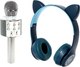 Миниатюра изображения товара Наушники Zabiaka Котик / 9760062