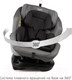 Миниатюра изображения товара Автокресло Siger Ультра Isofix / KRES3910 (светло-серый)