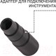 Миниатюра изображения товара Профессиональный пылесос Bort BSS-1620-STORM (93417487)