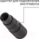 Миниатюра изображения товара Профессиональный пылесос Bort BSS-1640-STORM (93417517)