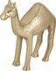Миниатюра изображения товара Статуэтка Eglo Nolalu Верблюд 427066 (алюминий, латунь)