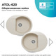 Миниатюра изображения товара Мойка кухонная Polygran Atol-620 (кремовый)