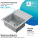 Миниатюра изображения товара Мойка кухонная Polygran Gals 620 (светло-серый)
