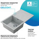 Миниатюра изображения товара Мойка кухонная Polygran Gals 860 (светло-серый)