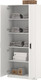 Миниатюра изображения товара Шкаф Involux Престон 226H004 (белый структурный)