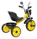Миниатюра изображения товара Трехколесный велосипед Farfello 123 (желтый)