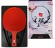 Миниатюра изображения товара Ракетка для настольного тенниса Double Fish Red Carbon King 5 СК-10