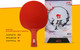 Миниатюра изображения товара Ракетка для настольного тенниса Double Fish Red Carbon King 5 СК-10