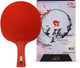 Миниатюра изображения товара Ракетка для настольного тенниса Double Fish Red Carbon King 5 СК-10