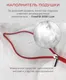 Миниатюра изображения товара Подушка внутренняя Espera FossFill ПВ-6794 (50x50)