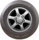 Миниатюра изображения товара Летняя легкогрузовая шина Autogreen Smart Cruiser-SC7 225/65R16C 112/110T