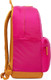 Миниатюра изображения товара Рюкзак Rivacase 5561 (розовый)