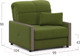 Миниатюра изображения товара Кресло-кровать Moon Family 125 / MF006785