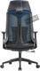 Миниатюра изображения товара Кресло офисное Insite Rise / 1-IS-MC-0509 (черный)
