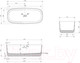 Миниатюра изображения товара Ванна из искусственного камня Abber Stein AS9601 (белый матовый)