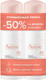 Миниатюра изображения товара Пенка для снятия макияжа Avene Очищающая (2x150мл)