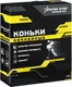 Миниатюра изображения товара Коньки хоккейные Winter Star Advanced Way / 9667142 (р.45)