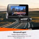 Миниатюра изображения товара Автомобильный видеорегистратор 70mai A810-2 4K Dash Cam
