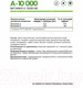 Миниатюра изображения товара Витамин NaturalSupp A-10000 (60капсул)