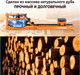 Миниатюра изображения товара Гребной тренажер DFC 6203B