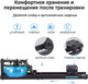 Миниатюра изображения товара Гребной тренажер DFC 6204B 