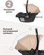 Миниатюра изображения товара Автокресло Farfello KS-2150/aPU (Cream)