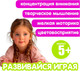 Миниатюра изображения товара Набор для творчества Bondibon Алмазная мозаика. Брелоки Сова и зайчик / ВВ5771