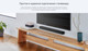 Миниатюра изображения товара Звуковая панель (саундбар) Sony HT-S100F (черный)