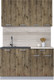 Миниатюра изображения товара Кухонный гарнитур Интерлиния Мила Лайт 1.4 (дуб веллингтон/дуб веллингтон/травертин серый)