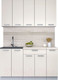 Миниатюра изображения товара Кухонный гарнитур Интерлиния Мила Лайт 1.5 (персидский жемчуг/персидский жемчуг/травертин серый)