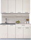 Миниатюра изображения товара Кухонный гарнитур Интерлиния Мила Лайт 1.6 (персидский жемчуг/персидский жемчуг/травертин серый)