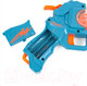 Миниатюра изображения товара Бластер игрушечный Darvish Gear / SR-T-4003