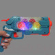 Миниатюра изображения товара Бластер игрушечный Darvish Gear / SR-T-4003