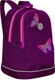 Миниатюра изображения товара Школьный рюкзак Grizzly RG-463-7 (фиолетовый)