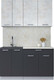 Миниатюра изображения товара Кухонный гарнитур Интерлиния Мила Лайт 1.4-60 (бетон лайт/антрацит/опал светлый)