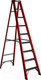 Миниатюра изображения товара Лестница-стремянка Алюмет SF 1008