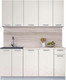 Миниатюра изображения товара Кухонный гарнитур Интерлиния Мила Лайт 1.7-60 (персидский жемчуг/персидский жемчуг/травертин серый)