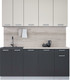 Миниатюра изображения товара Кухонный гарнитур Интерлиния Мила Лайт 1.8-60 (персидский жемчуг/антрацит/травертин серый)
