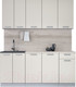 Миниатюра изображения товара Кухонный гарнитур Интерлиния Мила Лайт 1.8-60 (персидский жемчуг/персидский жемчуг/травертин серый)