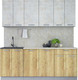 Миниатюра изображения товара Кухонный гарнитур Интерлиния Мила Лайт 2.0-60 (бетон лайт/дуб золотой/опал светлый)