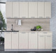 Миниатюра изображения товара Кухонный гарнитур Интерлиния Мила Лайт 2.0-60 (персидский жемчуг/персидский жемчуг/травертин серый)