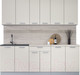 Миниатюра изображения товара Кухонный гарнитур Интерлиния Мила Лайт 2.2 (персидский жемчуг/персидский жемчуг/травертин серый)