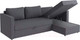 Миниатюра изображения товара Диван угловой Mio Tesoro Тилаус короткий подлокотник (Dark Grey)