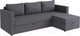 Миниатюра изображения товара Диван угловой Mio Tesoro Тилаус короткий подлокотник (Dark Grey)