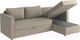 Миниатюра изображения товара Диван угловой Mio Tesoro Тилаус короткий подлокотник (Beige/Grey)
